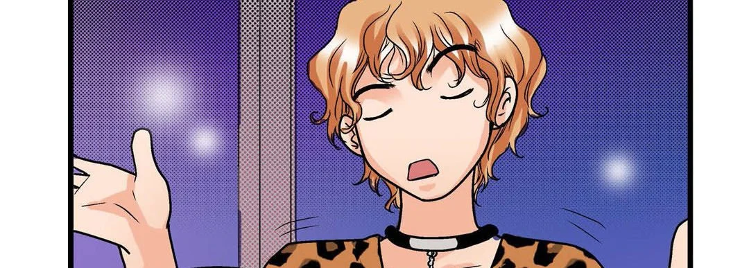 Noona Fan - Chapter 33